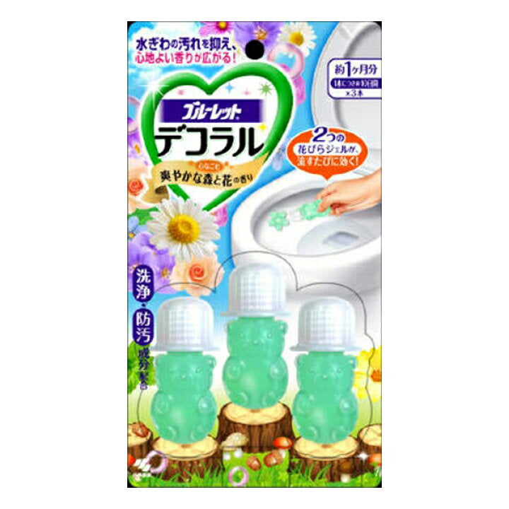 3 枚目の商品画像