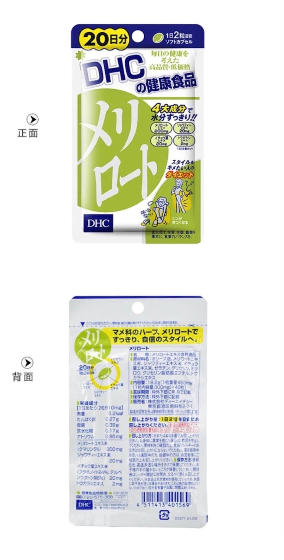 2 枚目の商品画像