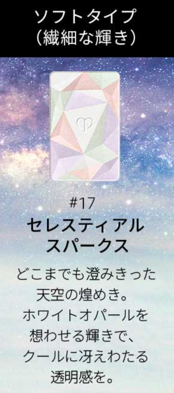 3 枚目の商品画像