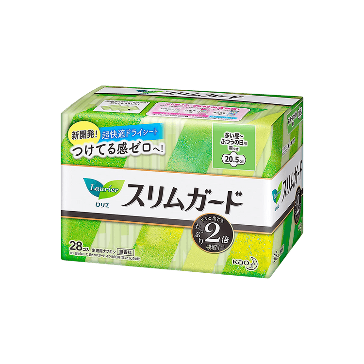 2 枚目の商品画像