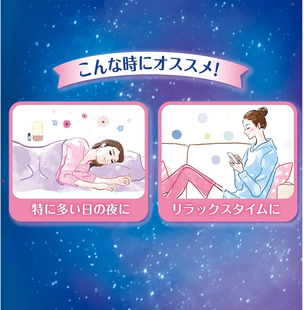 3 枚目の商品画像