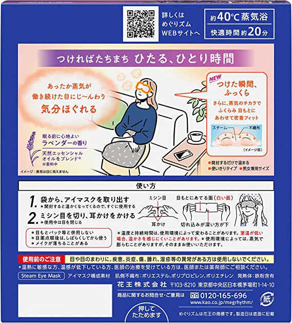 2 枚目の商品画像
