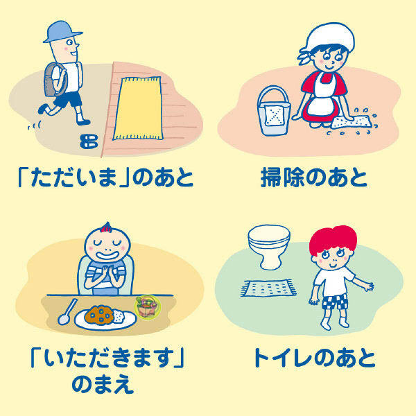 2 枚目の商品画像