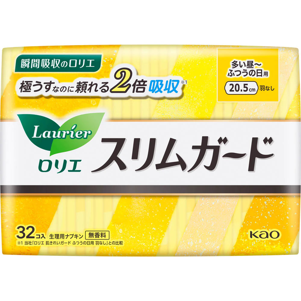 2 枚目の商品画像