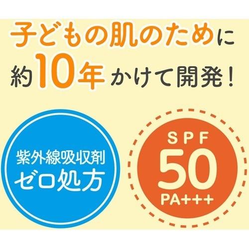 4 枚目の商品画像