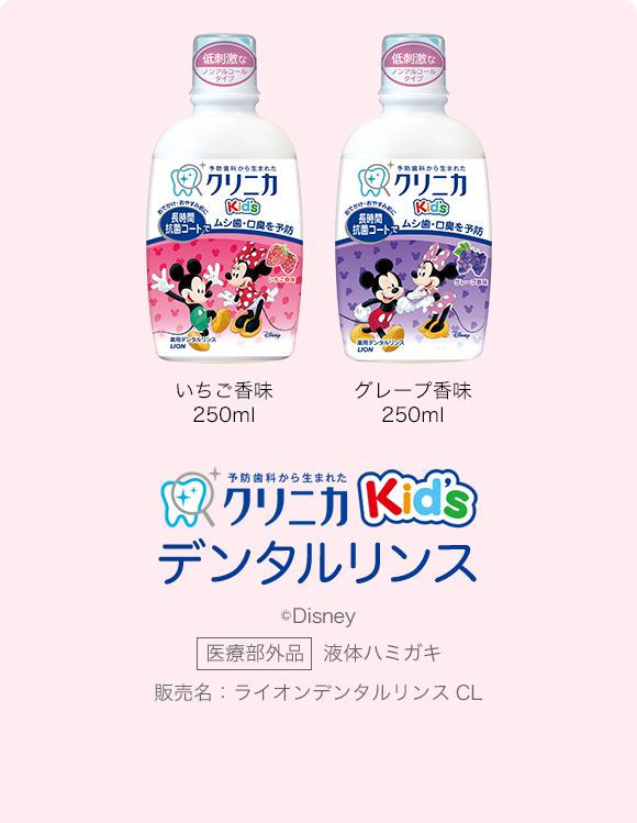 2 枚目の商品画像