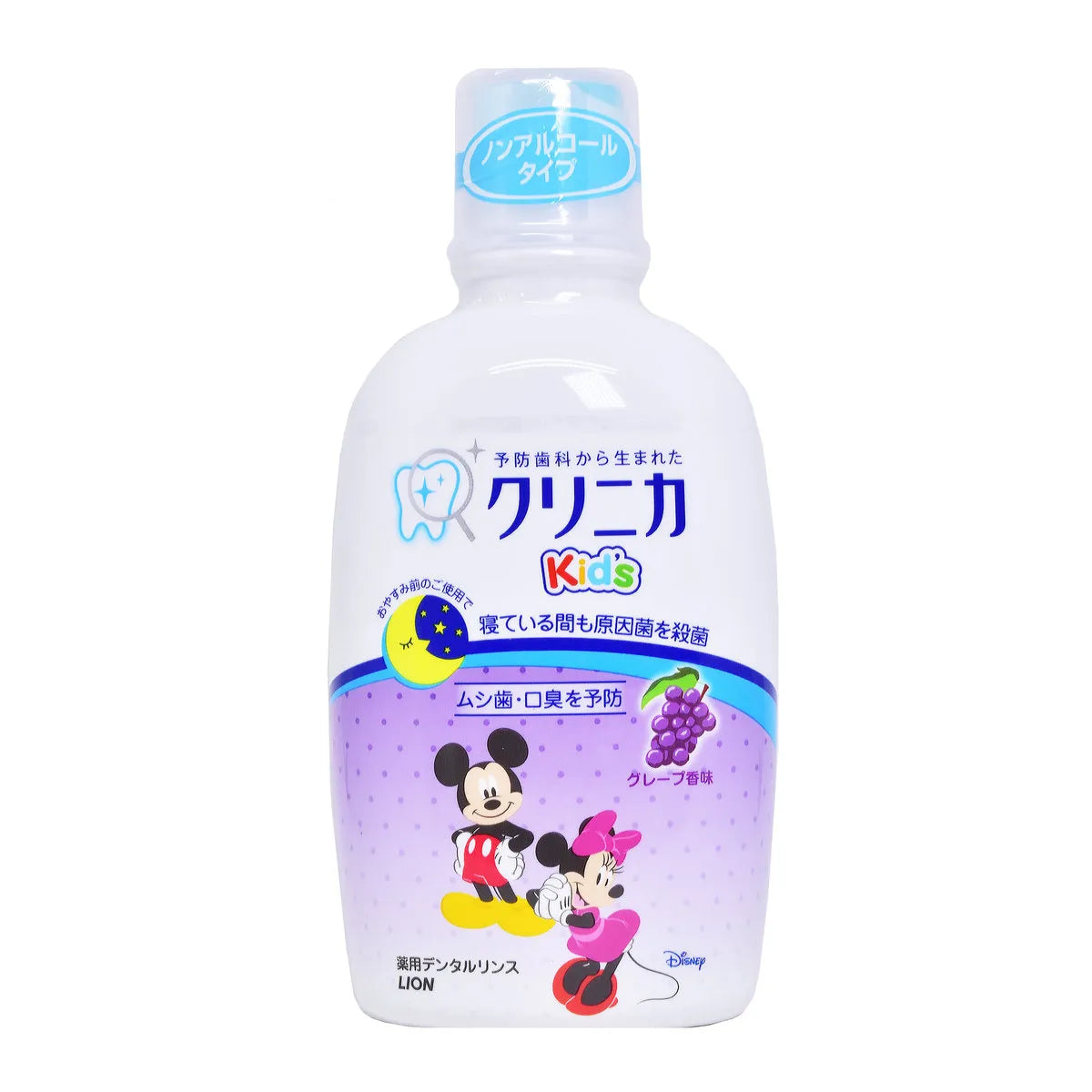 3 枚目の商品画像