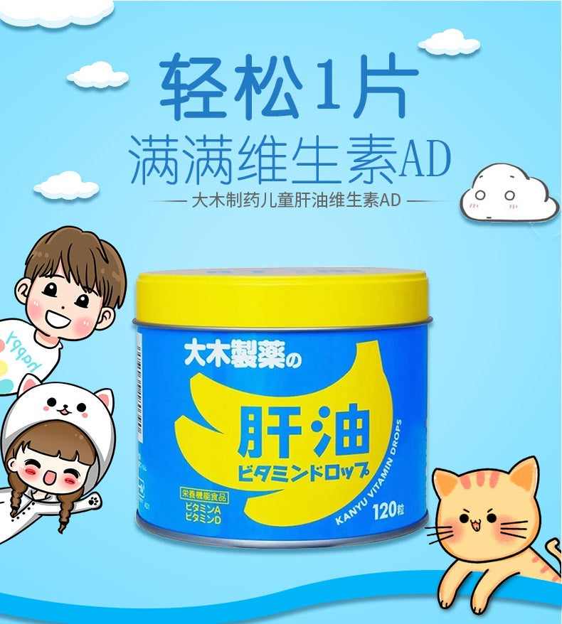 2 枚目の商品画像