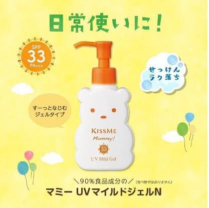 2 枚目の商品画像