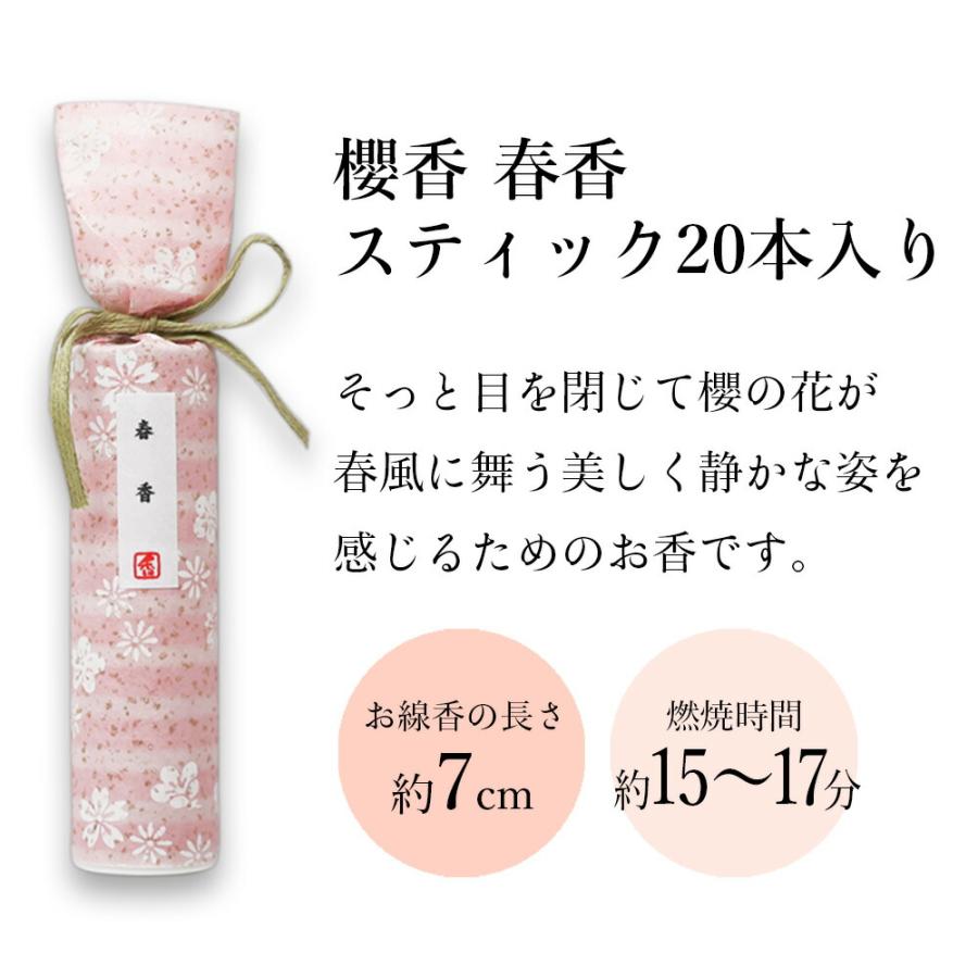 4 枚目の商品画像