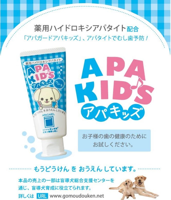 2 枚目の商品画像