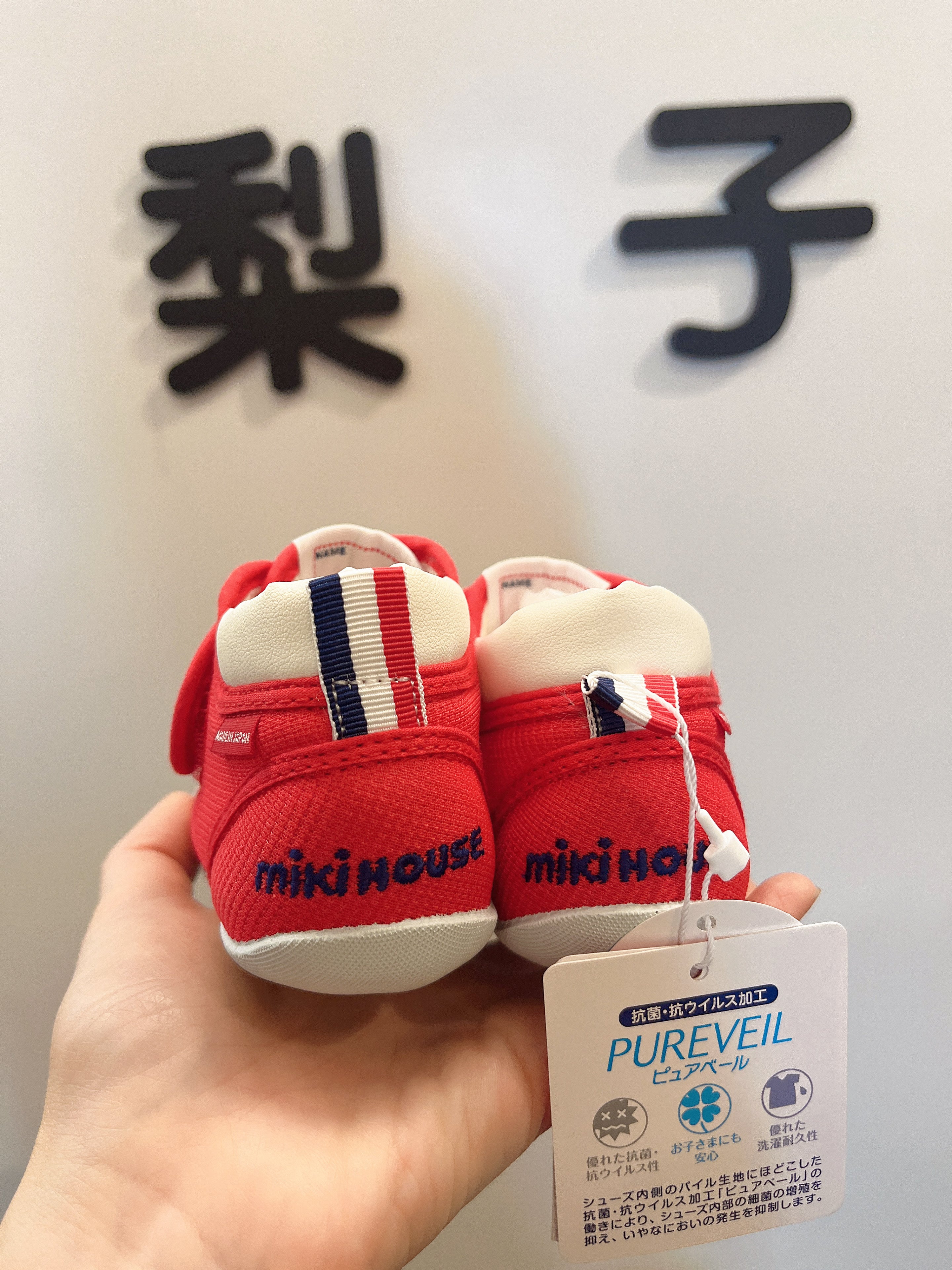 2 枚目の商品画像