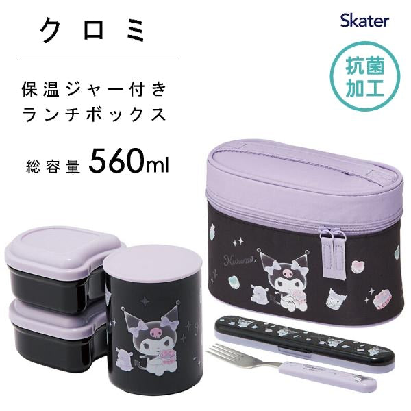 2 枚目の商品画像
