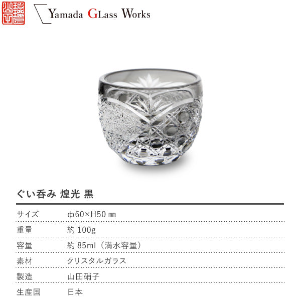 2 枚目の商品画像