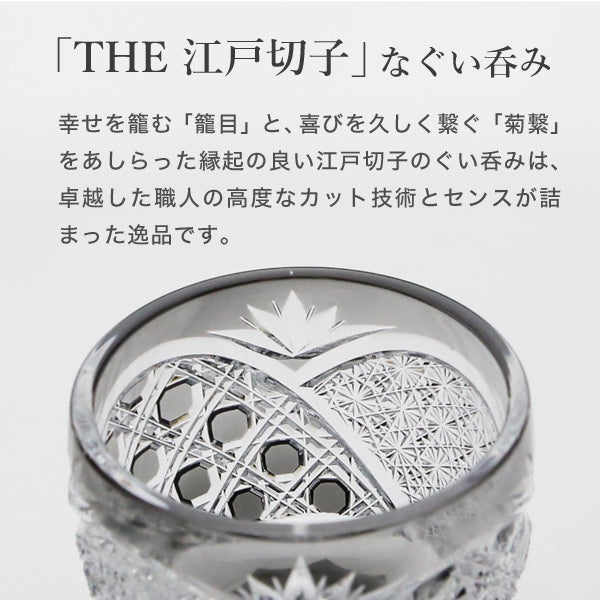 3 枚目の商品画像