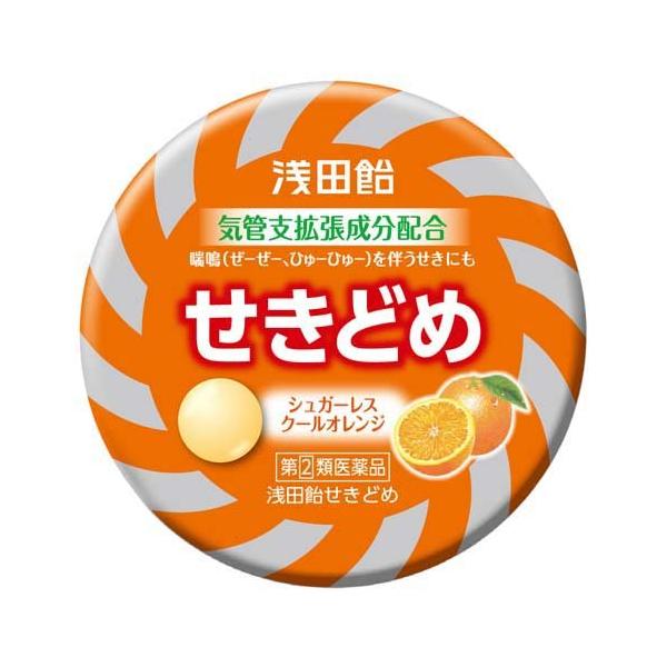 3 枚目の商品画像