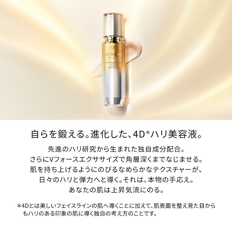 4 枚目の商品画像