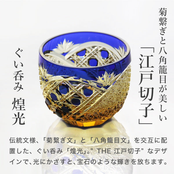 2 枚目の商品画像