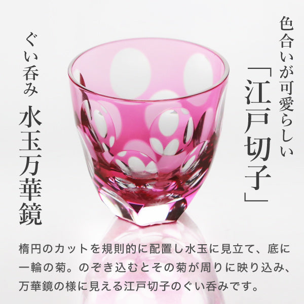 2 枚目の商品画像