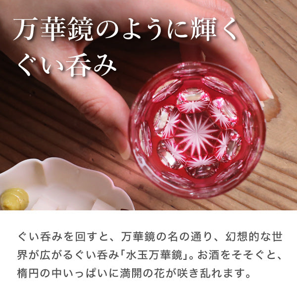 3 枚目の商品画像