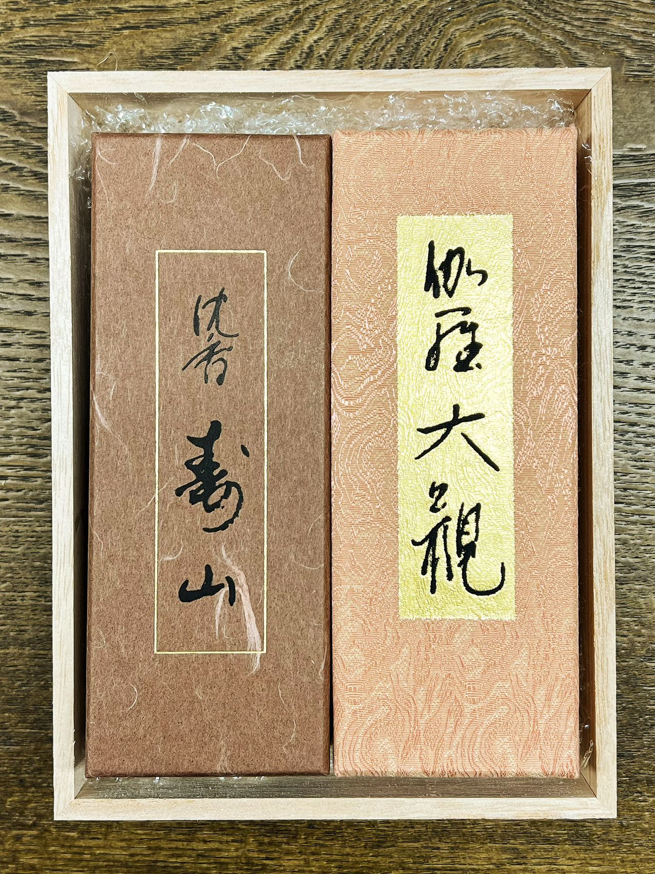 2 枚目の商品画像
