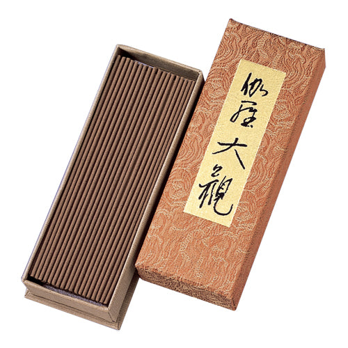 3 枚目の商品画像