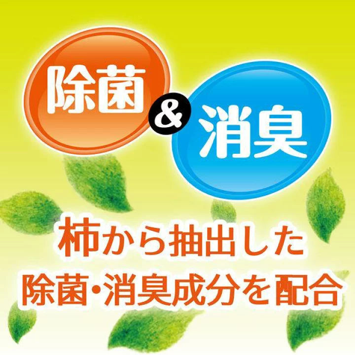 2 枚目の商品画像