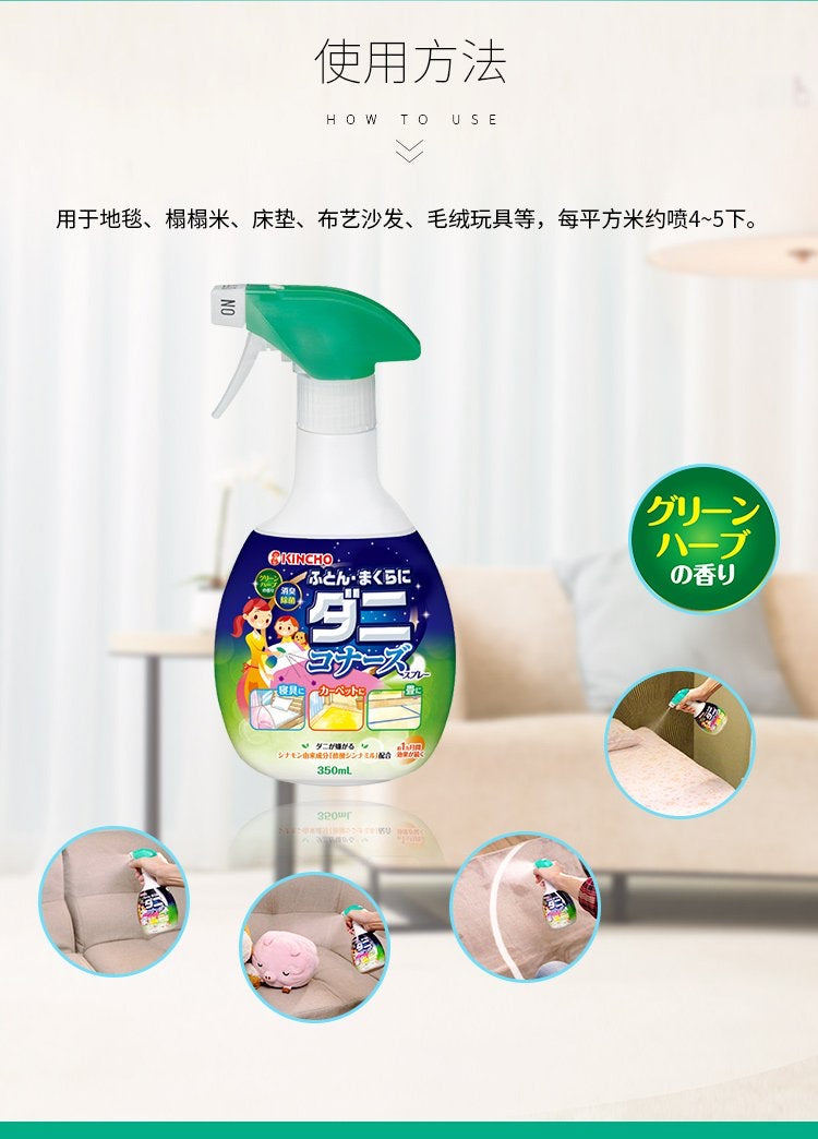 3 枚目の商品画像