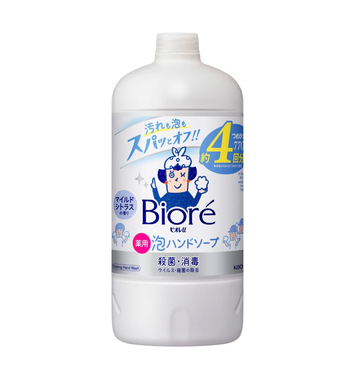 2 枚目の商品画像