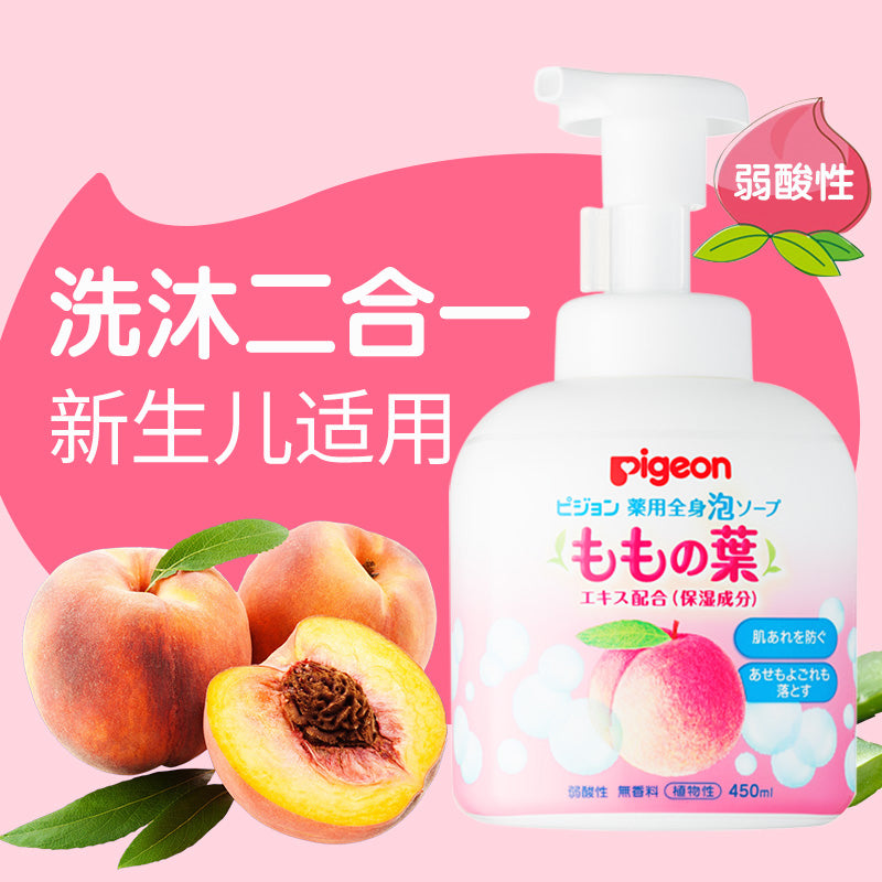 2 枚目の商品画像