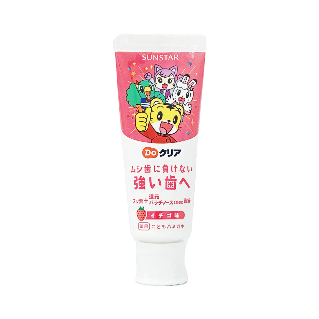 5 枚目の商品画像