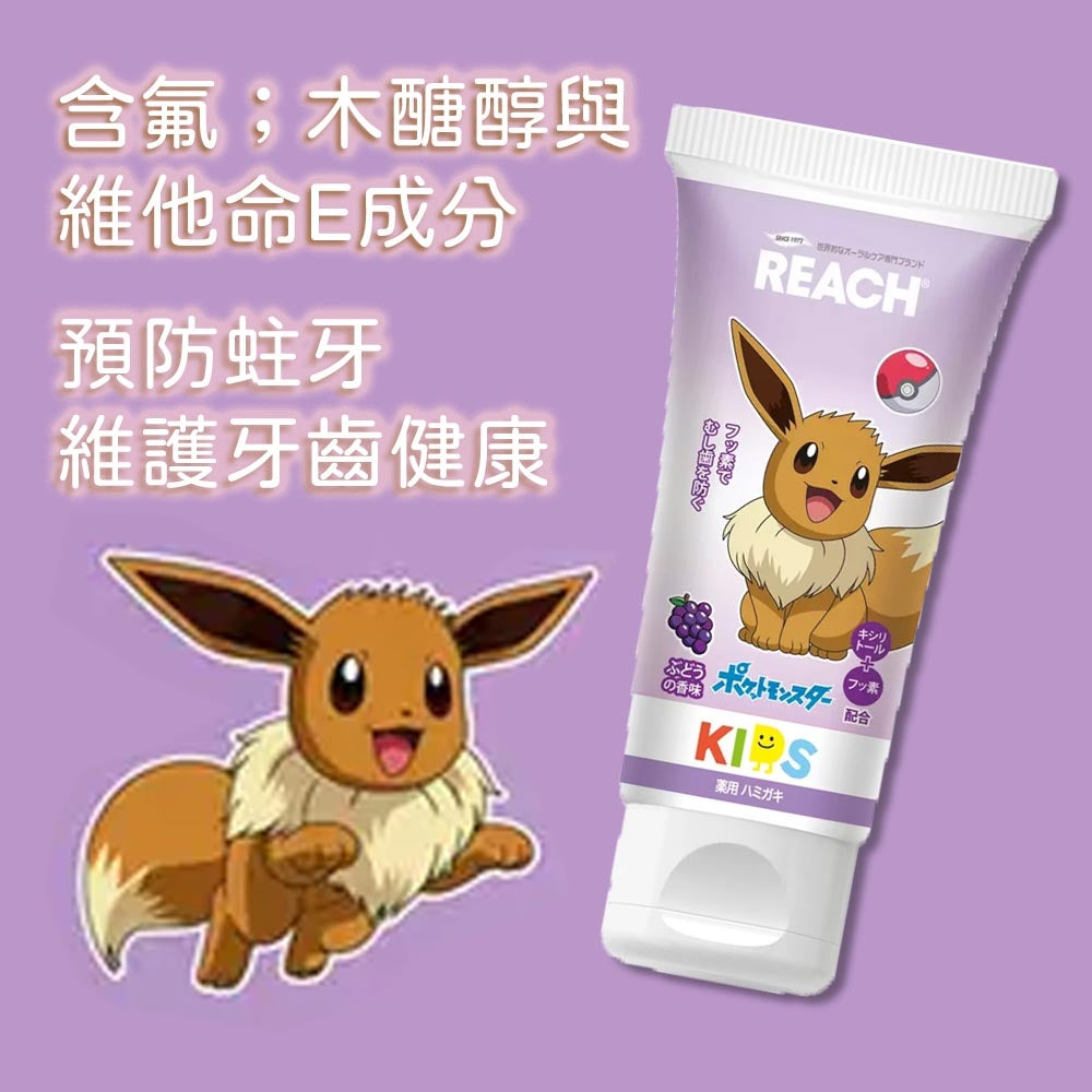 2 枚目の商品画像