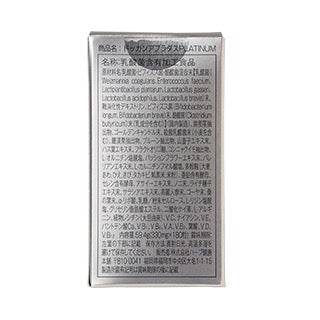 2 枚目の商品画像