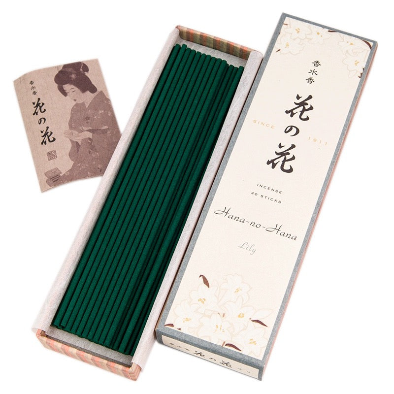 4 枚目の商品画像