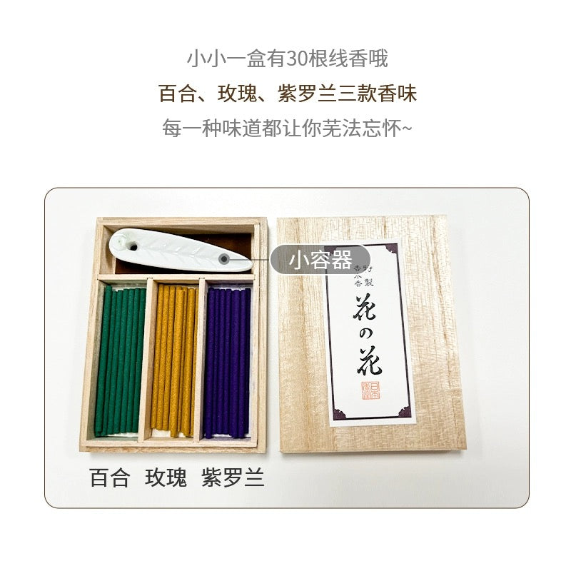 2 枚目の商品画像
