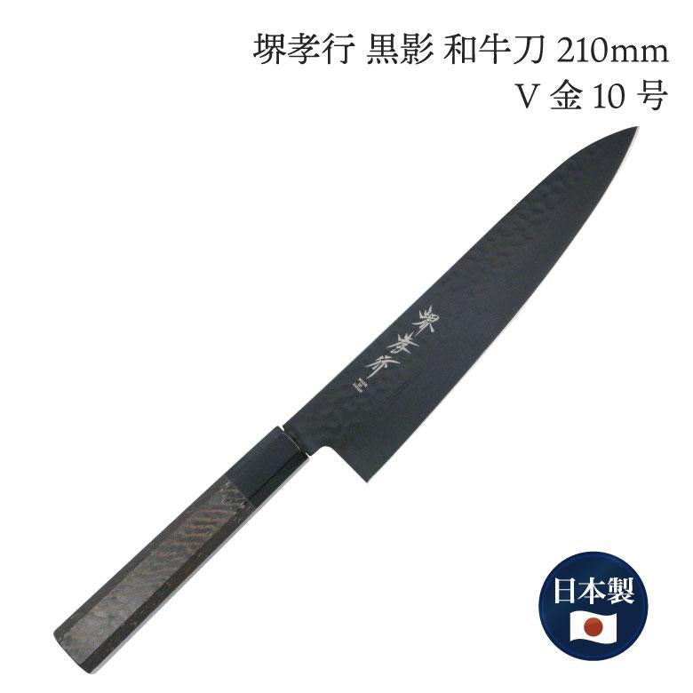4 枚目の商品画像