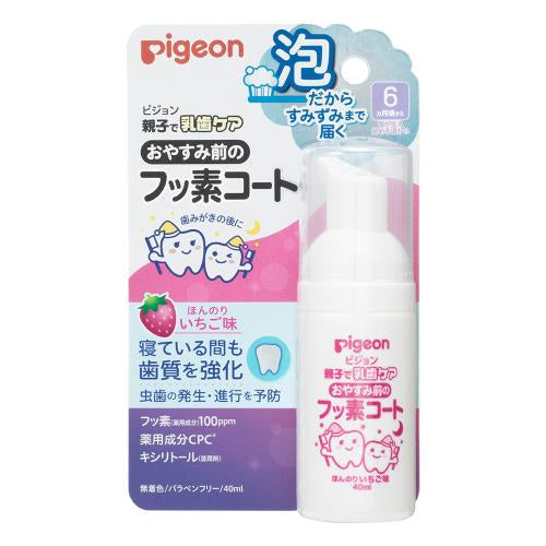 5 枚目の商品画像