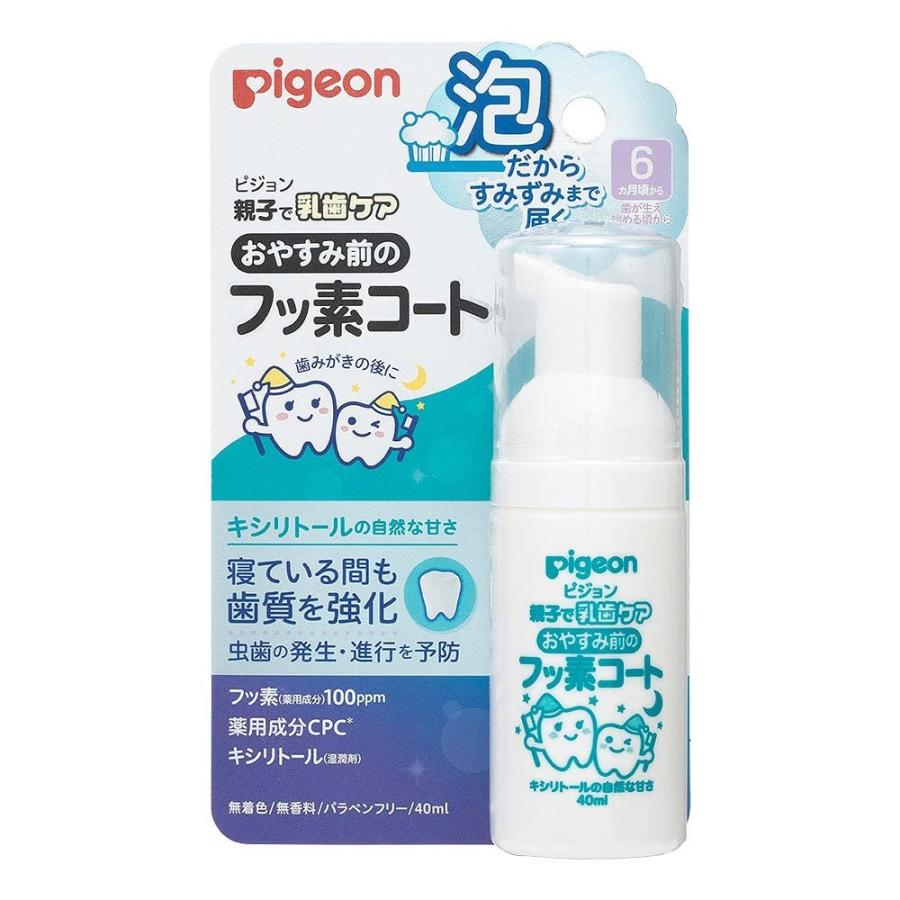 6 枚目の商品画像