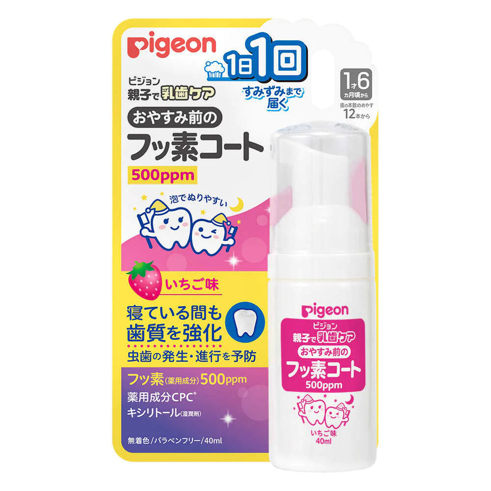 2 枚目の商品画像