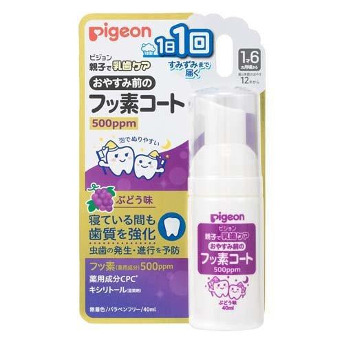 3 枚目の商品画像