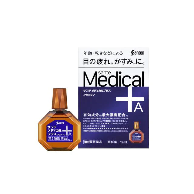 2 枚目の商品画像