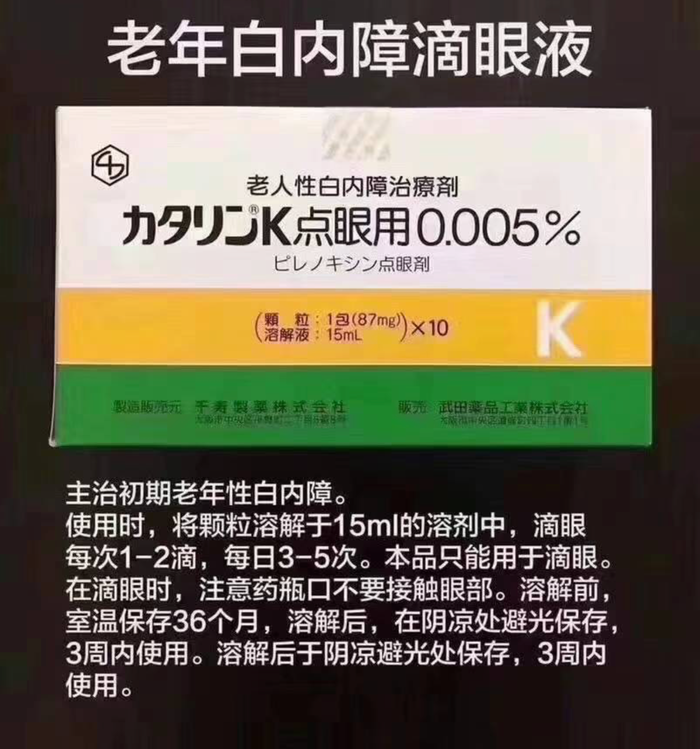 3 枚目の商品画像