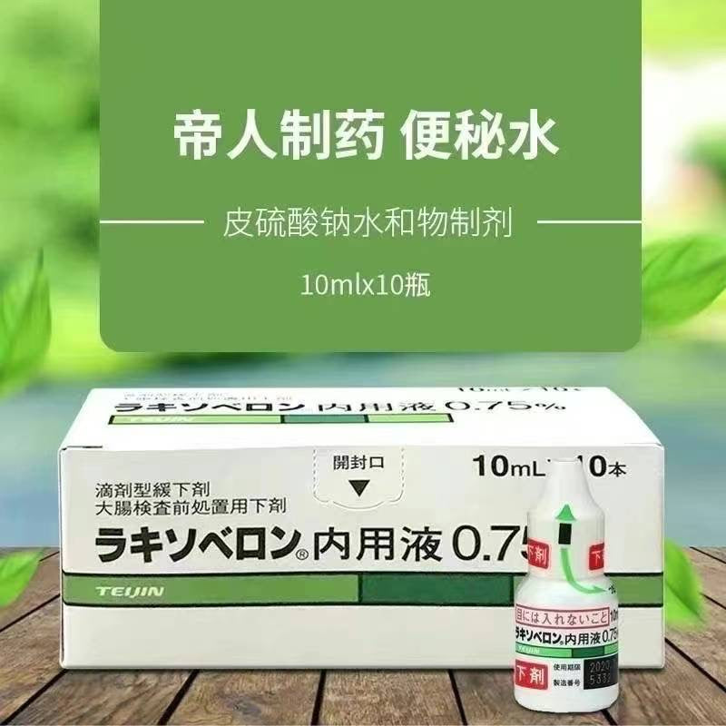 3 枚目の商品画像