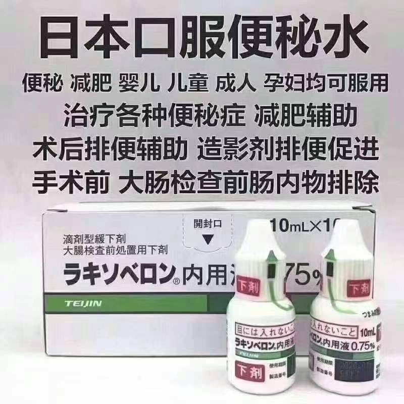 4 枚目の商品画像