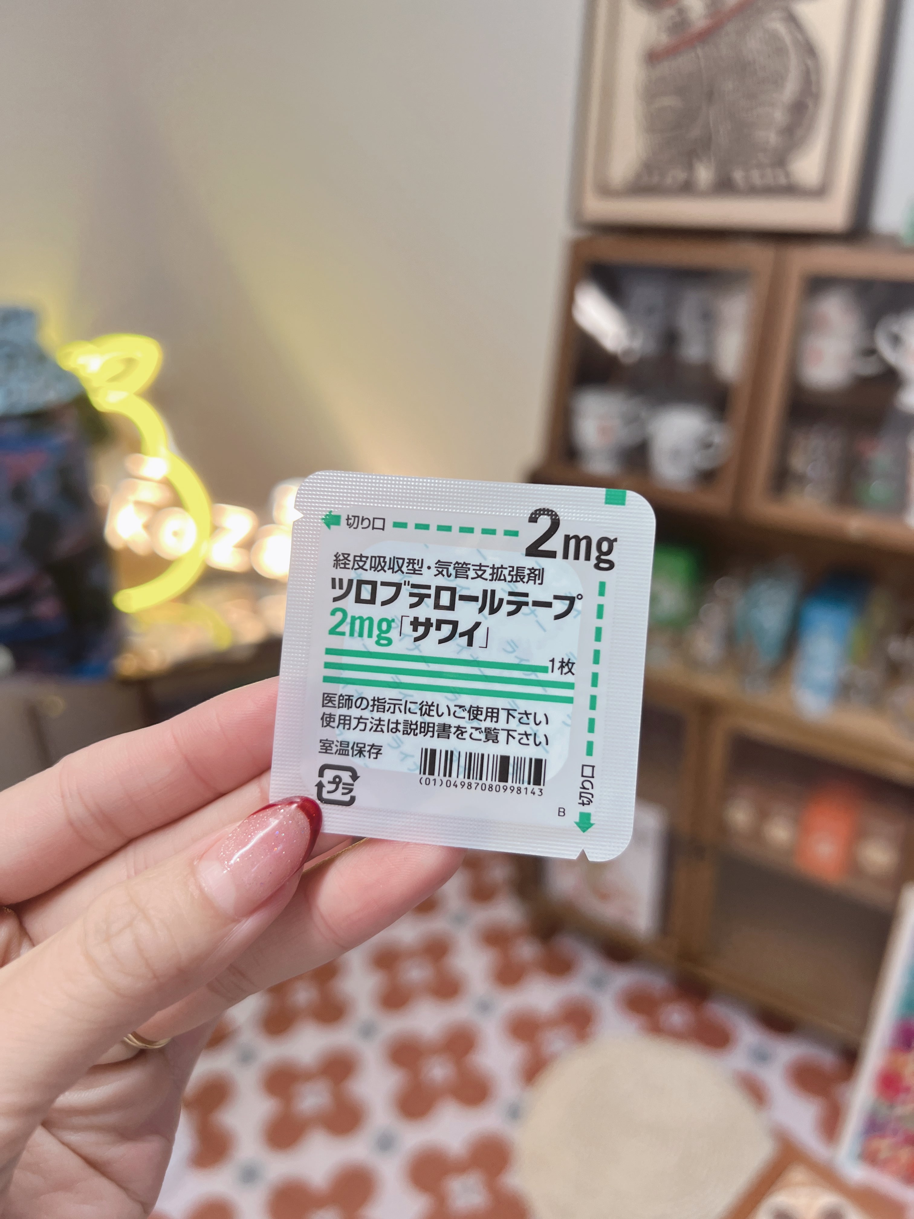 2 枚目の商品画像