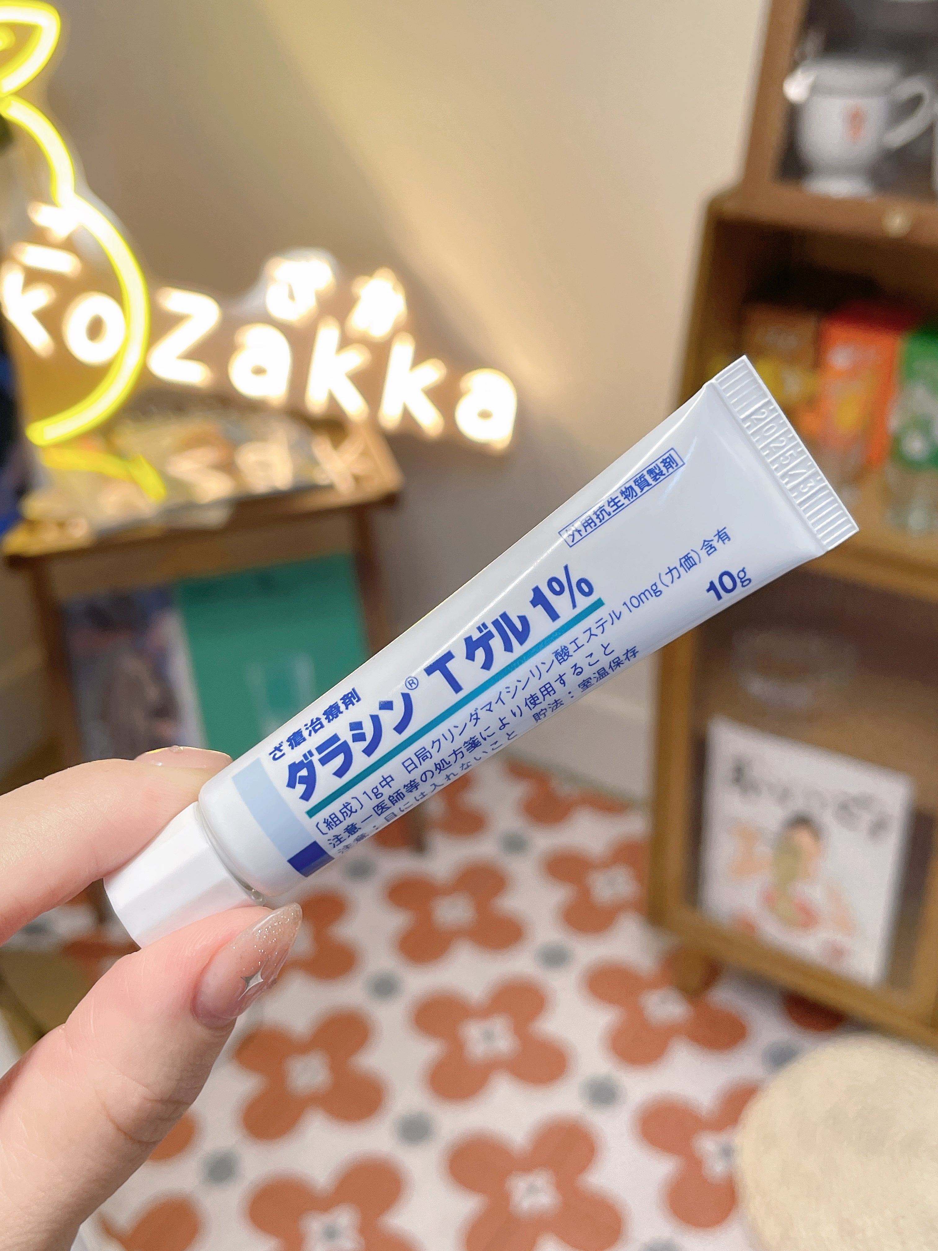 2 枚目の商品画像