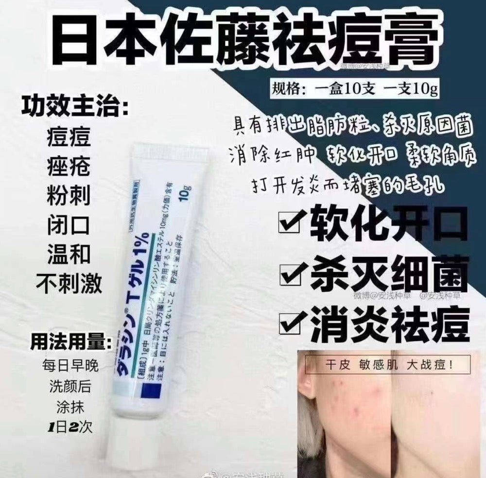 4 枚目の商品画像