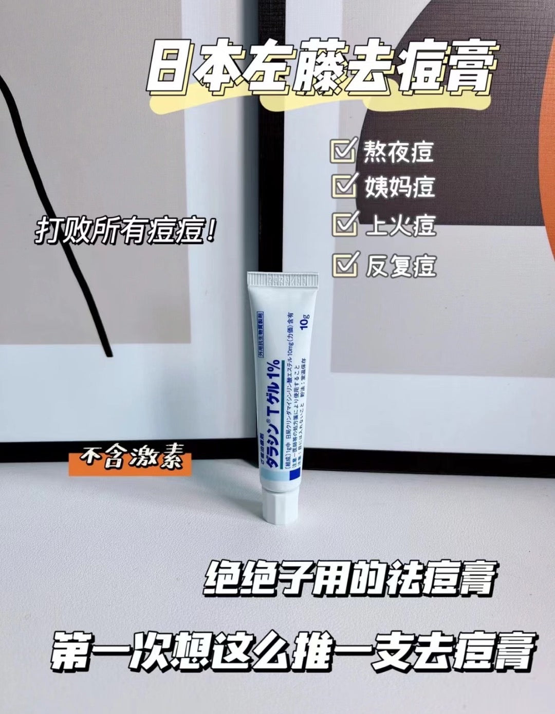 5 枚目の商品画像