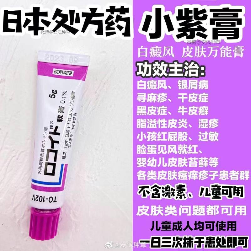 3 枚目の商品画像