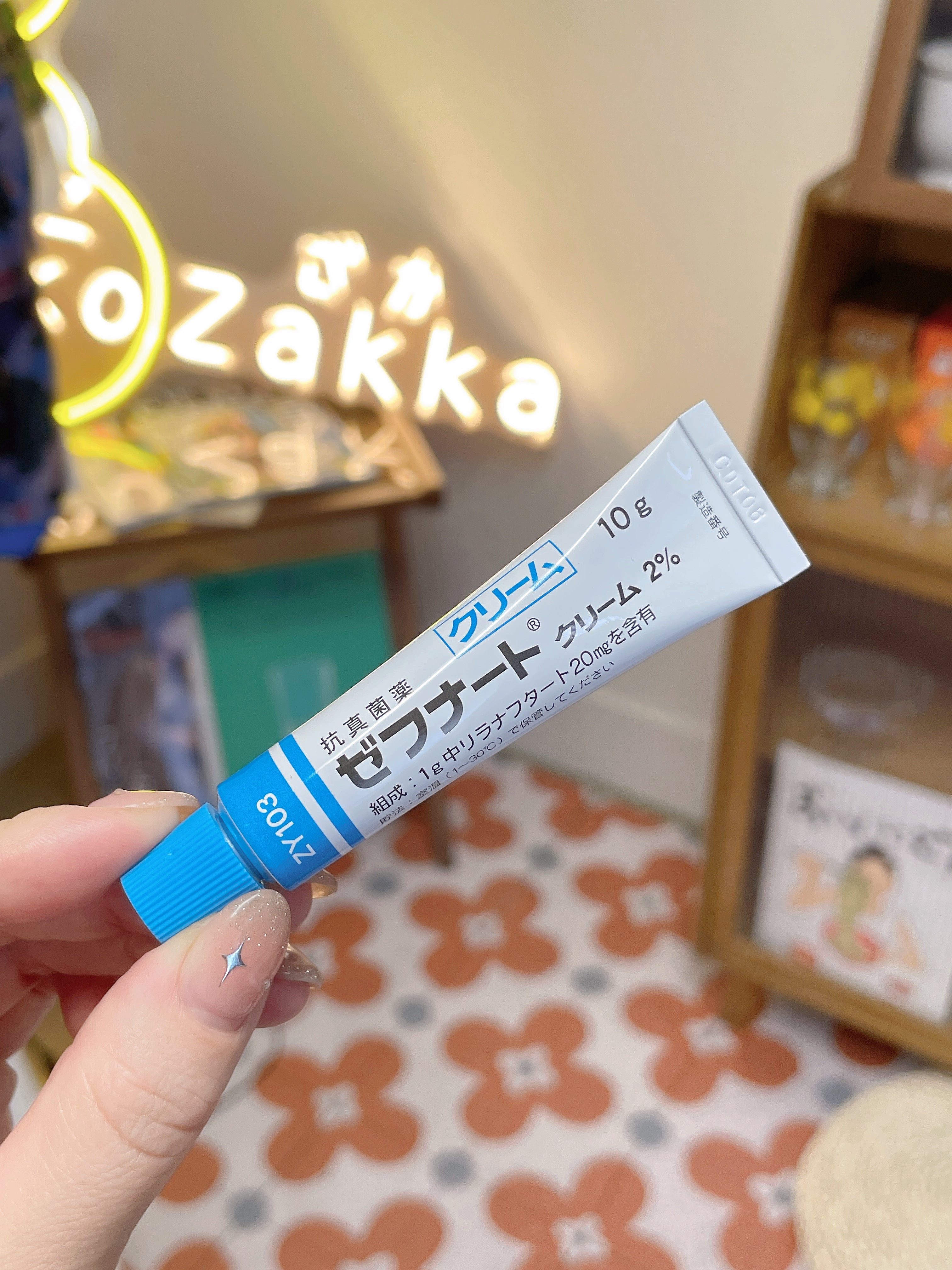 2 枚目の商品画像